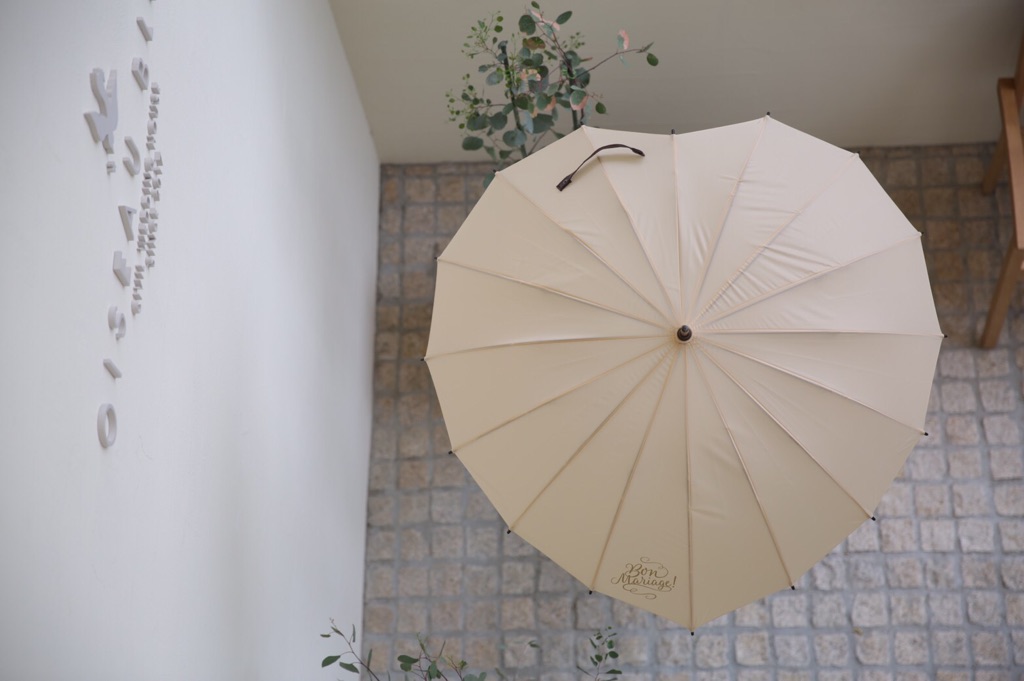 Oiseau Bleu Yamagata